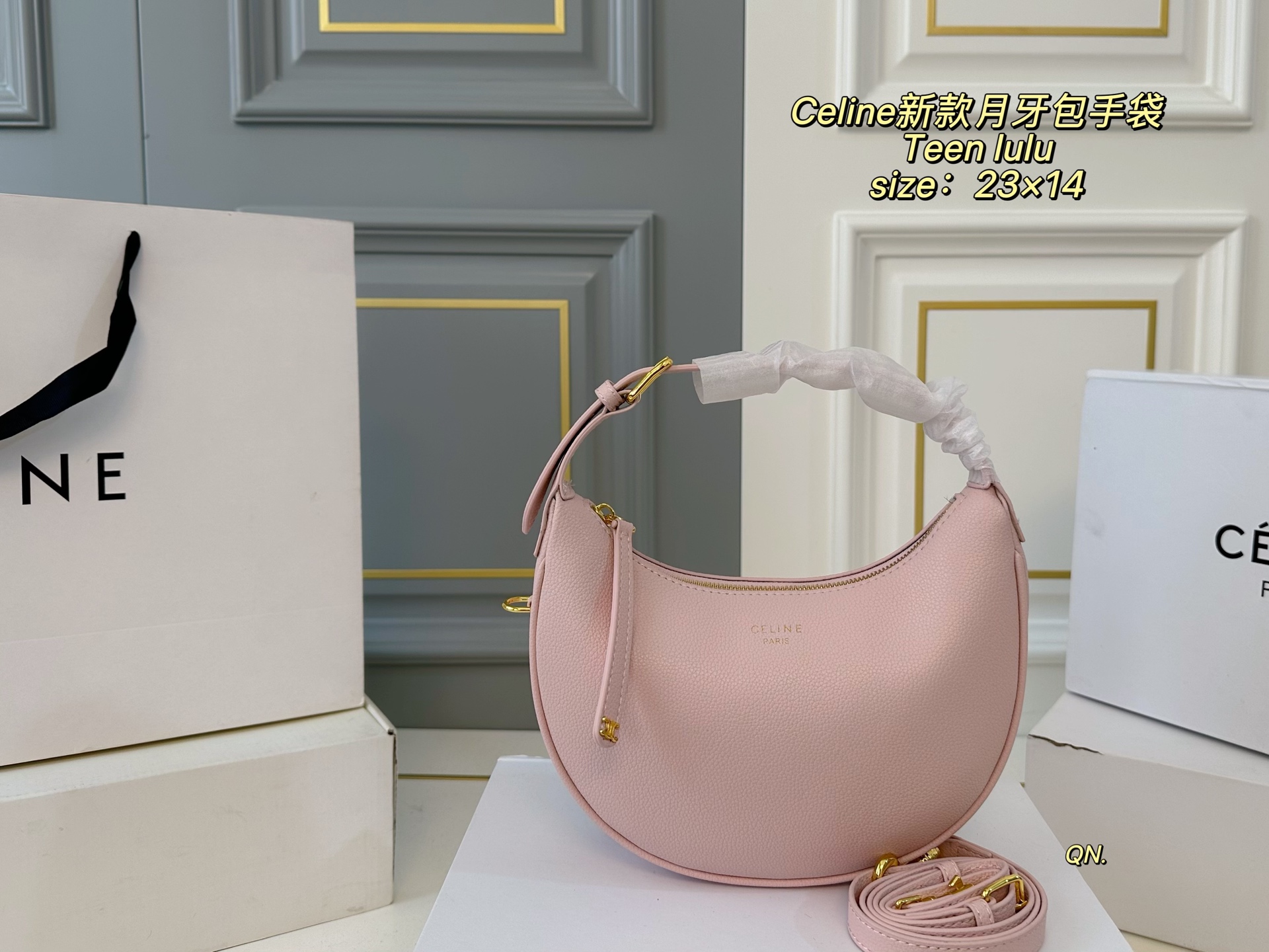 CELINE bag 43